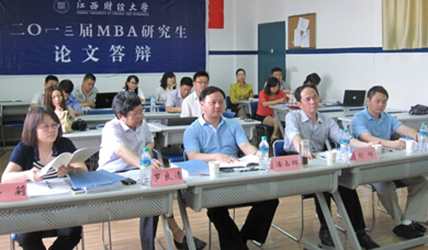 公司董事長(zhǎng)、總經(jīng)理潘占輝受邀擔(dān)任MBA答辯委員會(huì)主席