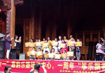 感受文化生活，歡慶“六一”國(guó)際兒童節(jié)