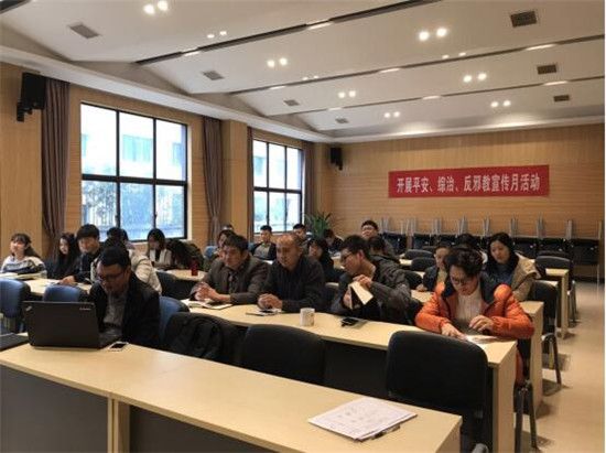 古鎮(zhèn)公司綜治辦啟動(dòng)開展綜合治理、反邪教宣傳月活動(dòng)