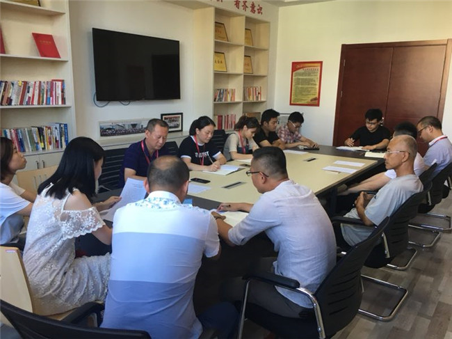 市古鎮(zhèn)公司黨總支召開全體黨員大會(huì)集中學(xué)習(xí)江西省委和景德鎮(zhèn)市委全會(huì)會(huì)議精神