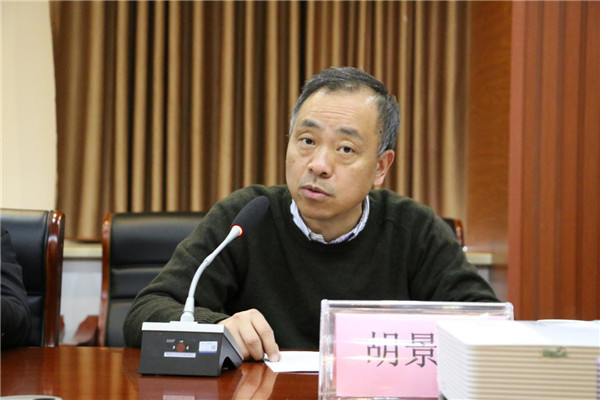 市古鎮(zhèn)投資公司黨總支召開“不忘初心、牢記使命”主題教育總結(jié)大會