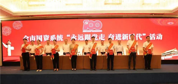 喜報(bào)！御窯景巷黨支部榮獲先進(jìn)基層黨組織等榮獲稱號(hào)