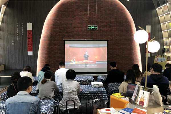 “黨員輪訓(xùn)促提升，強基固本勇?lián)敗薄泄沛?zhèn)投資公司行政黨支部聯(lián)合公司工會共同開展教育培訓(xùn)活動