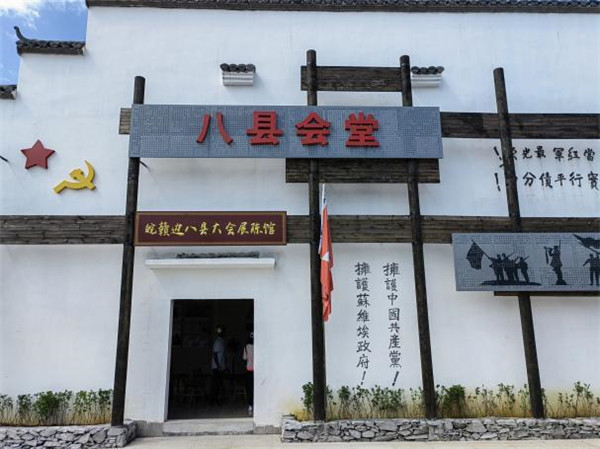 市古鎮(zhèn)歷思聯(lián)行公司黨支部開展“喜迎黨的二十大、慶七一 、頌黨恩”主題黨日活動