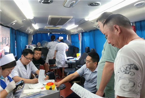 高溫不懼，愛心不止！市古鎮(zhèn)投資公司組織開展無償獻血活動