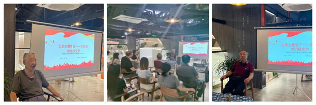 黨建領(lǐng)航風(fēng)帆正，攜手奮進(jìn)新征程——市古鎮(zhèn)投資公司黨總支“慶七一·喜迎黨的二十大·推進(jìn)黨史學(xué)習(xí)教育常態(tài)化長效化”系列黨建活動(dòng)綜述