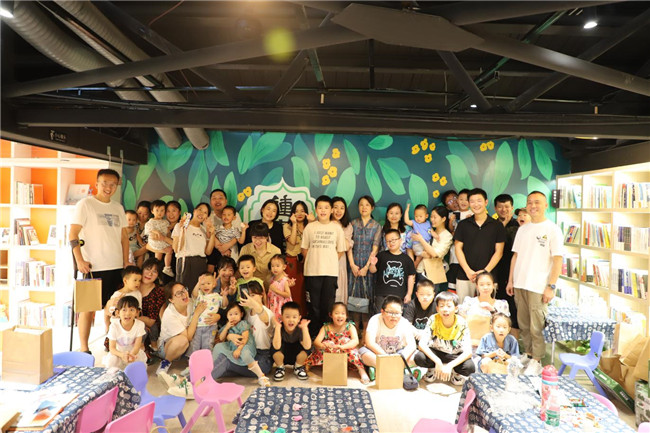 景巷相聚，幸福滿閣——市古鎮(zhèn)投資公司工會開展暑期親子活動