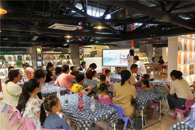 景巷相聚，幸福滿閣——市古鎮(zhèn)投資公司工會開展暑期親子活動