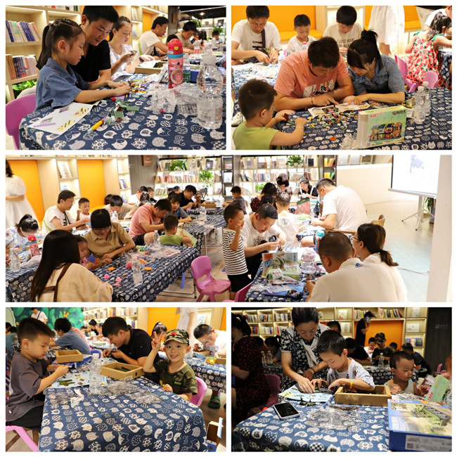 景巷相聚，幸福滿閣——市古鎮(zhèn)投資公司工會開展暑期親子活動