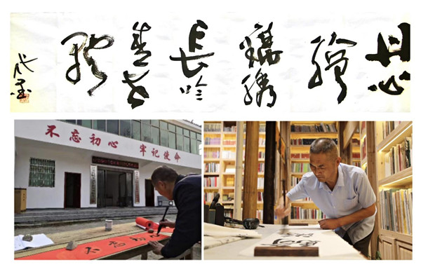 喜迎黨的二十大 禮贊新時代——市古鎮(zhèn)投資公司工會組織藝術作品征集活動