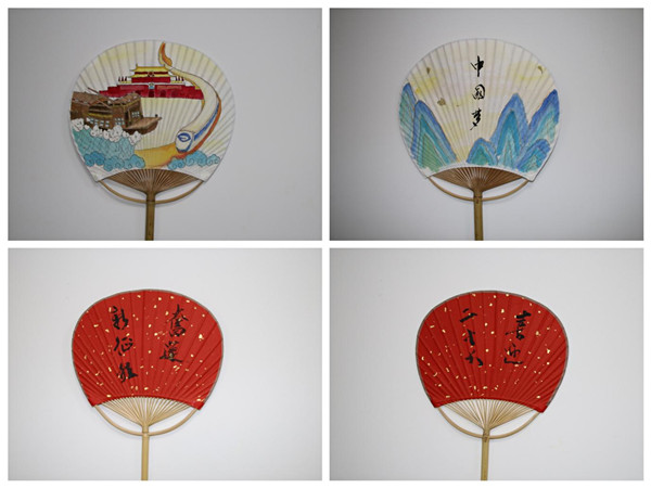 喜迎黨的二十大 禮贊新時代——市古鎮(zhèn)投資公司工會組織藝術作品征集活動