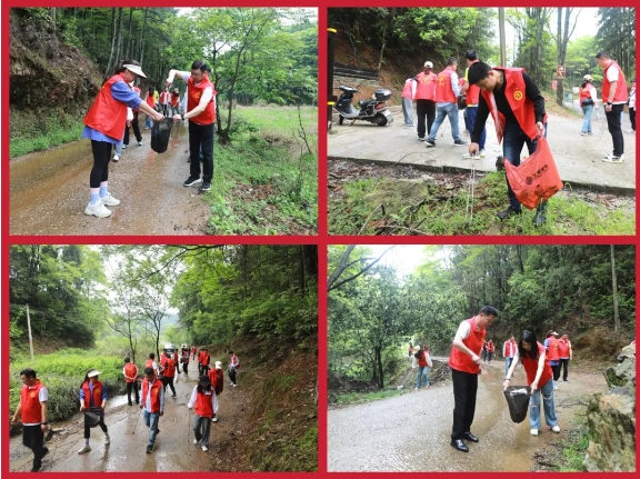 市古鎮(zhèn)投資公司行政黨支部開展“徒步登山清衛(wèi)生，綠色環(huán)保伴我行”主題黨日活動