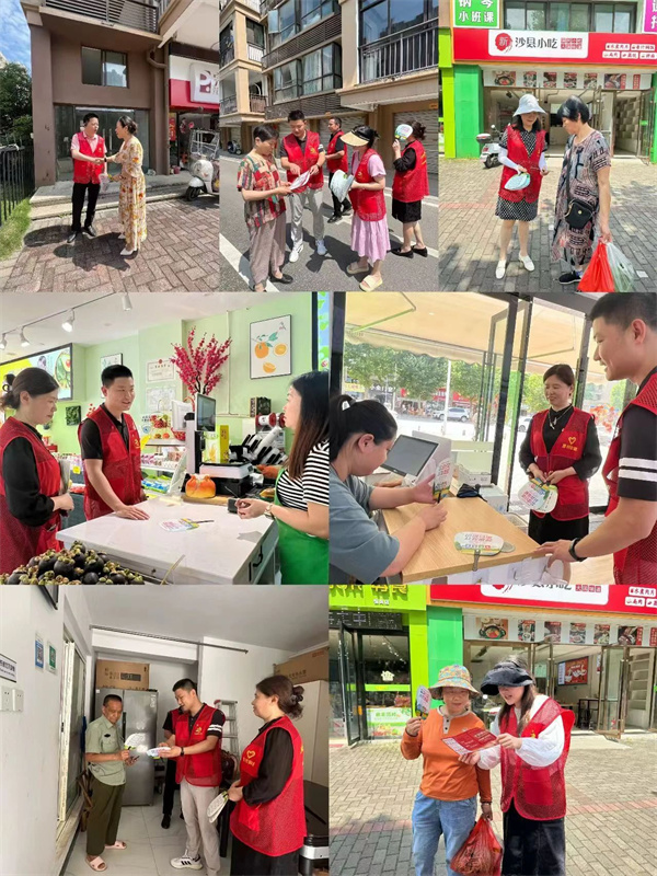 黨建引領(lǐng)聚人心，垃圾分類我先行---市古鎮(zhèn)投資公司行政黨支部開展生活垃圾分類宣傳周活動