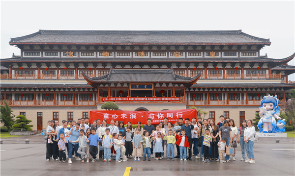 市古鎮(zhèn)投資公司工會開展“童心未泯，與你同行”六一兒童節(jié)親子活動