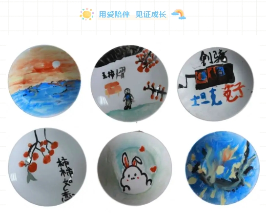 市古鎮(zhèn)投資公司工會開展“童心未泯，與你同行”六一兒童節(jié)親子活動