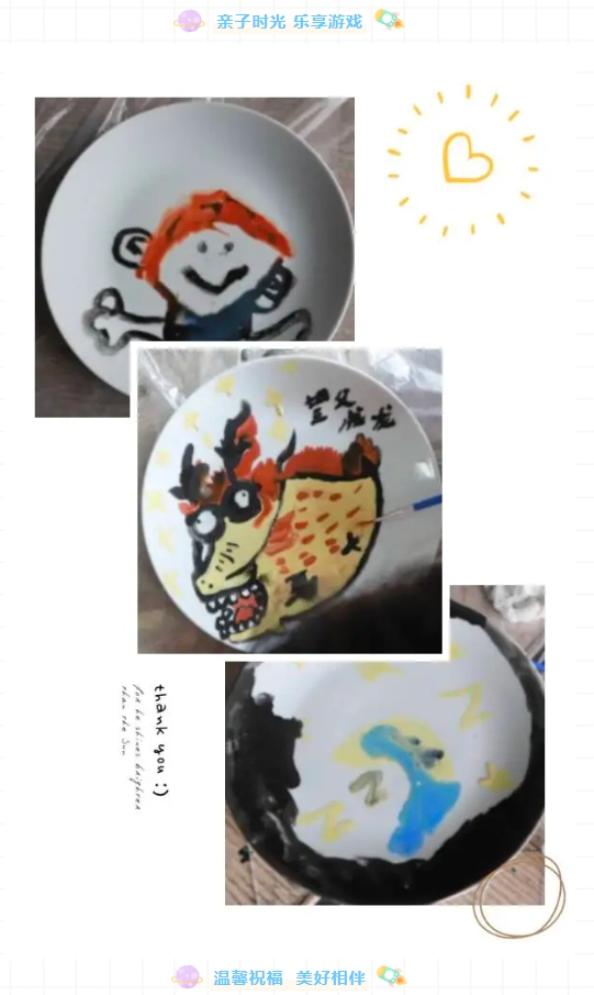 市古鎮(zhèn)投資公司工會開展“童心未泯，與你同行”六一兒童節(jié)親子活動