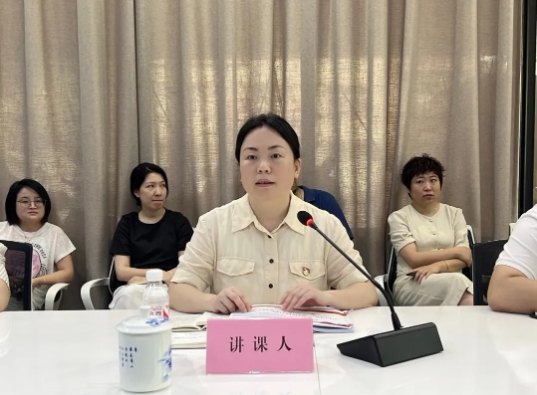 市古鎮(zhèn)投資公司黨委副書記、總經(jīng)理謝瑋赴商旅文公司黨支部講授黨紀(jì)學(xué)習(xí)教育專題黨課