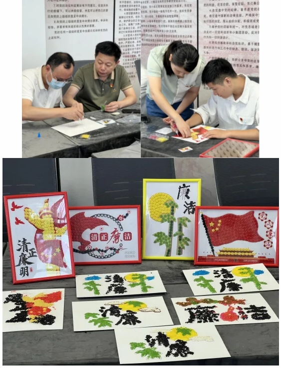 市古鎮(zhèn)公司開展“紅色基因融血脈，廉潔文化根植心”主題黨日活動(dòng)