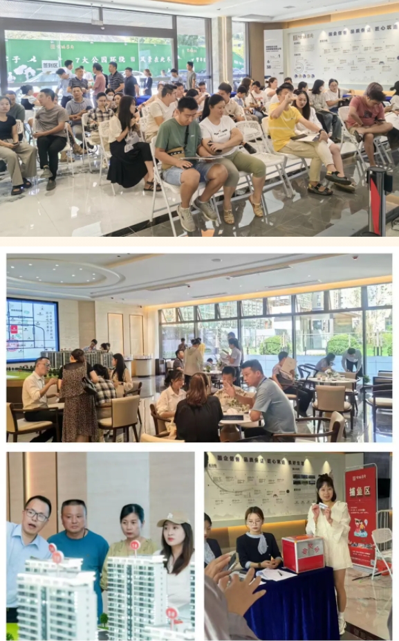 國慶獻禮，新居啟航 —古鎮(zhèn)學府盛大開盤，強勢熱銷