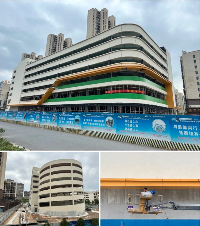 新增近400停車位！景德鎮(zhèn)這座立體停車場(chǎng)即將完工！