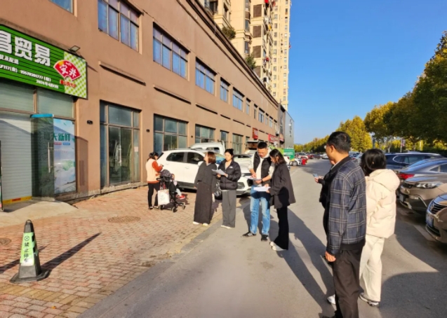 開展資產(chǎn)常態(tài)巡查，強化日常監(jiān)管力度