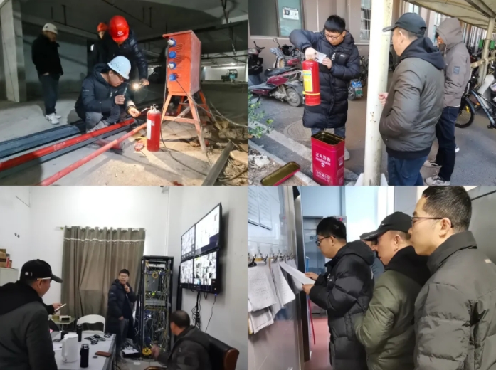 市古鎮(zhèn)投資公司開(kāi)展歲末年初安全專項(xiàng)檢查行動(dòng)