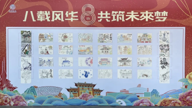 景德鎮(zhèn)老城博物館八載風(fēng)華再起航活動(dòng)回顧