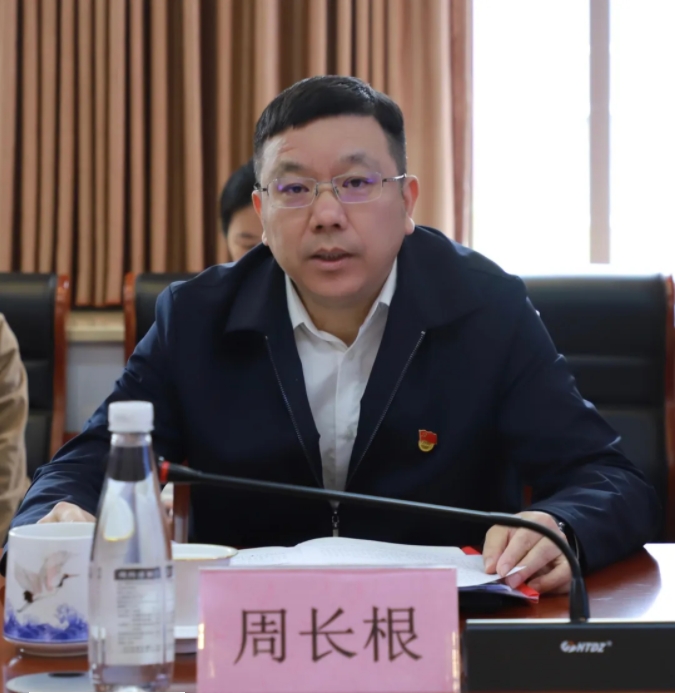 市古鎮(zhèn)公司召開2024年度黨支部書記抓基層黨建工作述職評議會