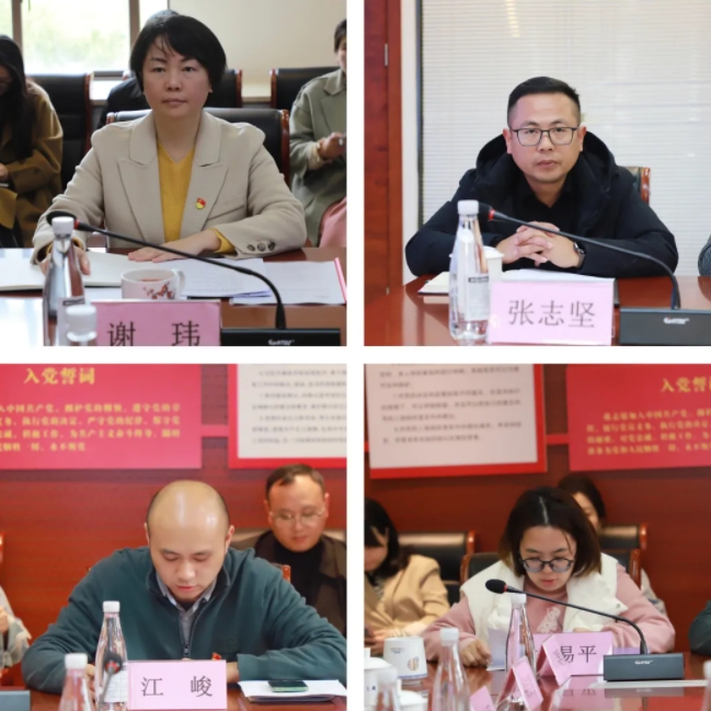 市古鎮(zhèn)公司召開2024年度黨支部書記抓基層黨建工作述職評議會