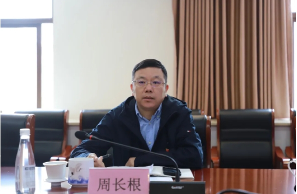 市古鎮(zhèn)投資公司召開“書記分享金點子”專題座談會