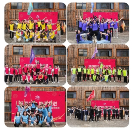 市古鎮(zhèn)投資公司工會組織開展“感恩有你 攜手共進”團建活動