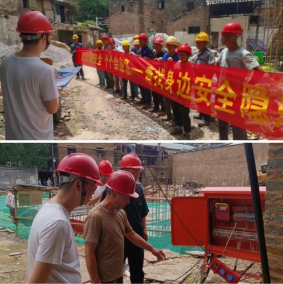 市古鎮(zhèn)投資公司扎實開展“安全生產(chǎn)月”系列活動