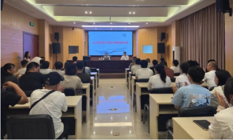 市古鎮(zhèn)投資公司工會開展健康知識培訓(xùn)活動