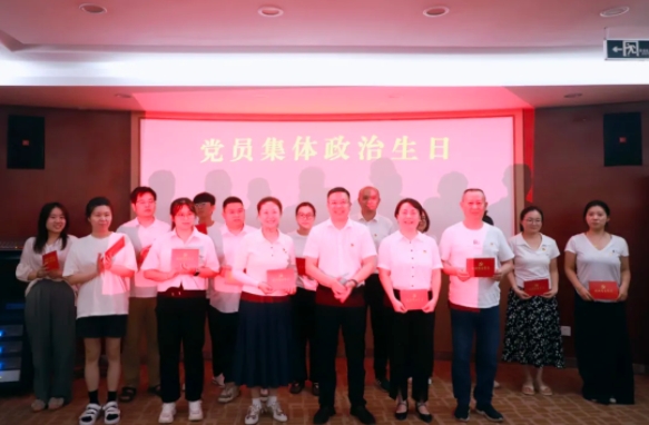 慶七一，強黨性，正作風，促發(fā)展——市古鎮(zhèn)投資公司開展紅色走讀活動