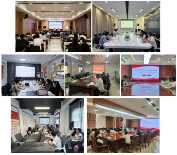 市古鎮(zhèn)投資公司開展“七一”系列活動