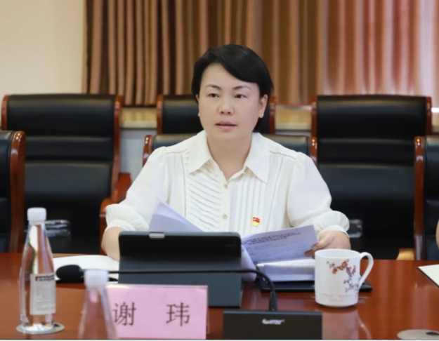 市古鎮(zhèn)投資公司黨委召開2025年上半年全面從嚴治黨暨黨風廉政建設專題會