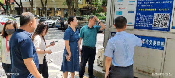古鎮(zhèn)智慧公司與景德鎮(zhèn)市停管大隊聯(lián)合赴上饒考察停車管理工作