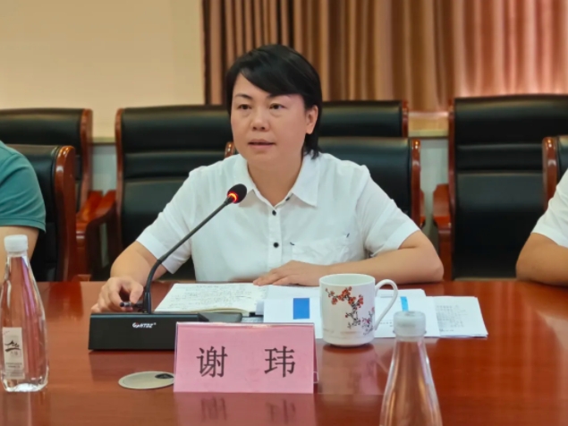 市古鎮(zhèn)投資公司召開2025年半年度經濟運行分析會