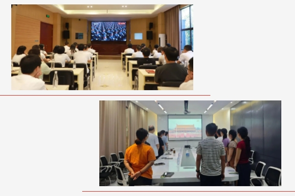 市古鎮(zhèn)投資公司組織集中觀看九三閱兵