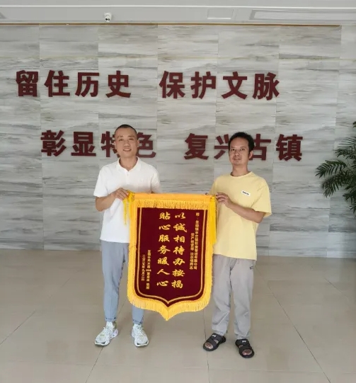 熱忱服務贏贊譽 高效履職顯擔當