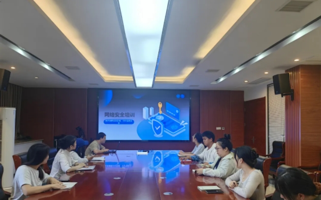 市古鎮(zhèn)投資公司開展“2025年國家網(wǎng)絡(luò)安全宣傳周”培訓(xùn)課
