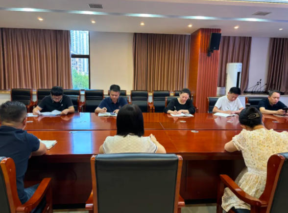 市古鎮(zhèn)投資公司召開“雙節(jié)”期間安全生產(chǎn)專題會(huì)議