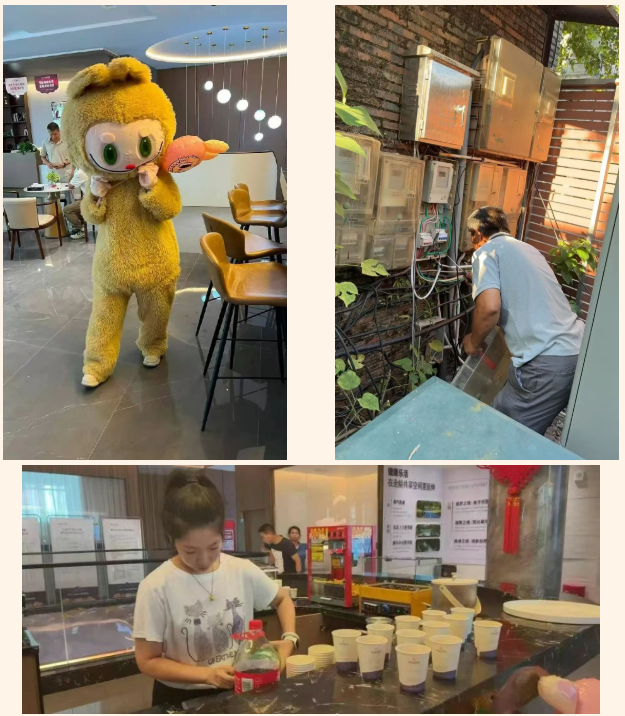 國慶我在崗——市古鎮(zhèn)投資公司員工堅(jiān)守一線