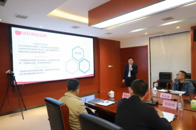 市古鎮(zhèn)投資公司開展內(nèi)部競聘工作　