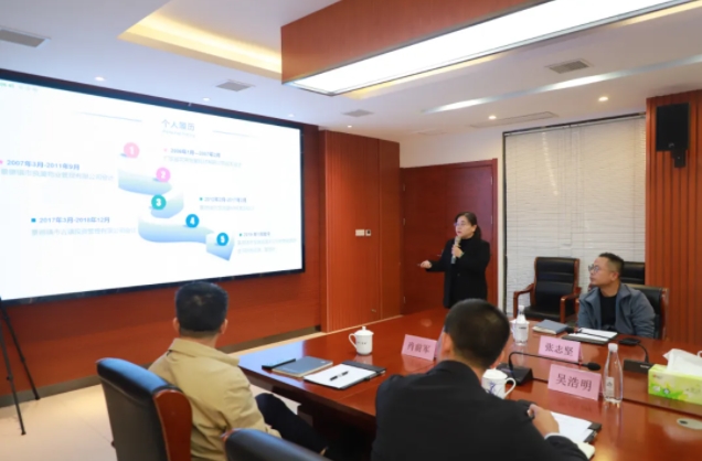 市古鎮(zhèn)投資公司開展內(nèi)部競聘工作　